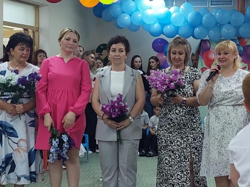 дети